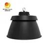 Rygh Tech 500W J 시리즈 경기장 UFO LED 하이 베이 조명 170lm/W