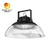 리그 150W 일루미네이션 LED 산업 LED 플라드 라이트 150lm/W