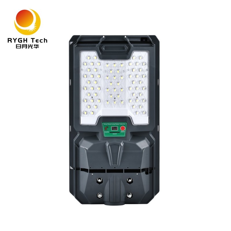 고품질 5050 LED 칩 통합 태양광 LED 스트리트 라이트 10W 빛 제어 원격 제어 레이더 인덕션