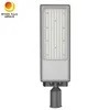 150W 알루미늄 합금 LED 거리 조명 IP65 방수 및 먼지 방지 농촌 도로 조명 솔루션
