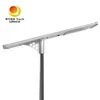 공장 아울렛 올인원 고효율 120W 태양광 LED 가로등 (도시 및 농촌용)