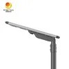 옥외 온인원 방수 IP65 40W LED 통합 태양광 거리 조명
