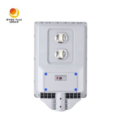 새로운 ABS 30W 폴리실리콘 통합 태양 전지 패널 LED 스트리트 라이트 방수 IP65