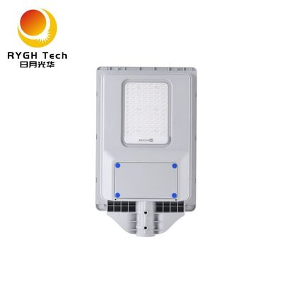 통합 태양광 LED 가로등 20W 레이더 센싱 원격 제어 보도 정원 LED 도로 조명