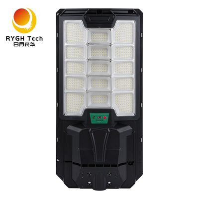 핫 판매 신형 ABS 물질 IP65 도로 조명 원격 제어 플러스 레이더 센싱 다기능 태양 LED 거리 빛 30W