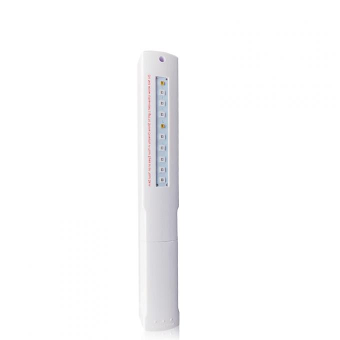 가벼운 자외선 uv